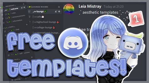 Discord Template Aesthetic